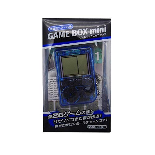 Nifera Retro Mini Keychain Pendant Game Tetris Game Console Toy Built-in 26 Games Travel Portable Gaming System Electronics Machines Gaming Gift Present for Boy Kids - Thumbnail 2