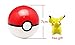 Pokémon Go Poké Ball with Pikachu Mini Toy Anime Action Figure - Non-Retail Packaging - and Bonus HiperSpeed Pokémon Go Gym Guide