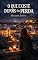 Livro O Que Existe Depois da Perda (Coleção Mariana Soeiro Livro 2)