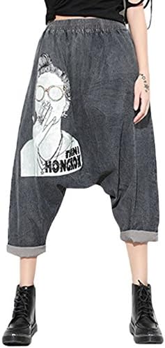 Leshion SUGIRLS Women's Casual Baggy Elastic Waist Drop Crotch Harem Hip-Hop Pants