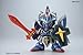 Bandai Hobby BB#393 Legend BB Full Armor Knight Gundam Model Kit