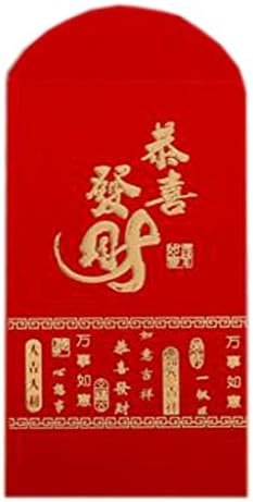 Boxing Chinese Red Envelopes Happy New Year Spring Festiva Pocket New Year Gifts,Pack of 24
