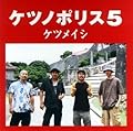 �饤�� ���� �ӥ塼�ƥ��ե�/���ĥᥤ��