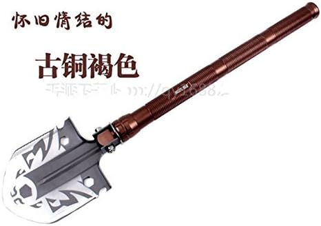 QianYuan Military Folding Shovel Portable Multitool Tactical Entrenching Tool Outdoor Hiking Camping Equipment Y1002 (Bronze)