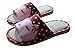 Bronze Times(TM Womens Premium Cartoon Cat Polka Dots Flax House Slipper (Red M)