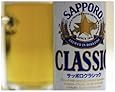 サッポロ 北海道限定サッポロクラシック 500ml&times;24缶