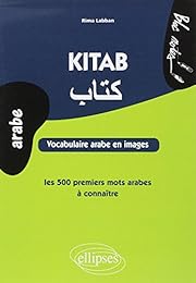 Kitab