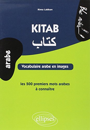 Kitab