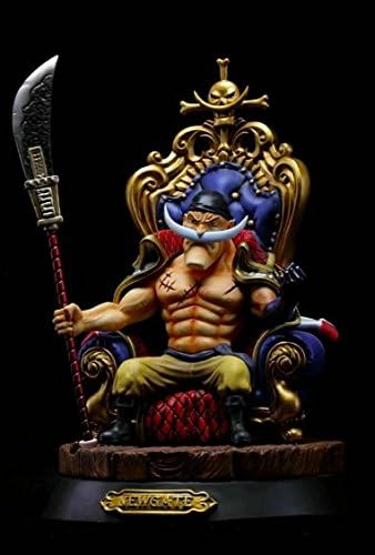 Amazon Co Jp ワンピース フィギュア 四皇 白ひげ 限定400体 ホビー 通販