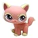 4pcs Littlest Pet Shop Walking Cat Kitty LPS Toy #1572 #2034 #1265 #1699