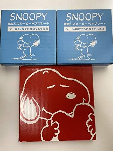 Amazon Co Jp スヌーピー ペアプレート ガラスプレート セット ホビー