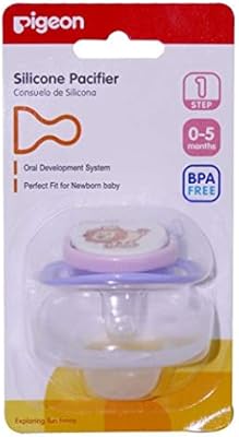 pigeon silicone pacifier step 1