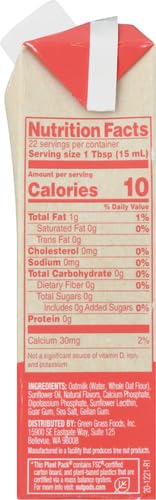 NUTPODS CINNAMON SWIRL OAT CREAMER, 11.2 FZ