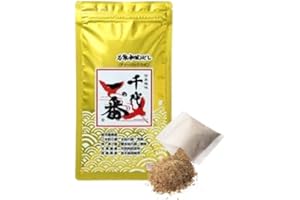 BEATCRAFT YOKOHAMA, ALL FOR YOU Beatcraft™ Japanese Style ICHIBAN-DASHI (10 Bags, Gold)