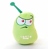 PLANTS vs. ZOMBIES Children Plush Soft Toy Kids Gift Soft Plush Teddy Toys Dolls laser bean