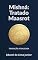 Livro Mishná: Tratado Maasrot: Nova Tradução Atualizada (Série Mishná - Livro 7)