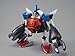 Megahouse Super Robo Galatt Galatt Jumbow Variable Action Hi-Spec Action Figure
