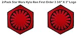(2-Pack) Star Wars Kylo Ren First Order Logo Iron/Sew-On Embroidered 3 3/8