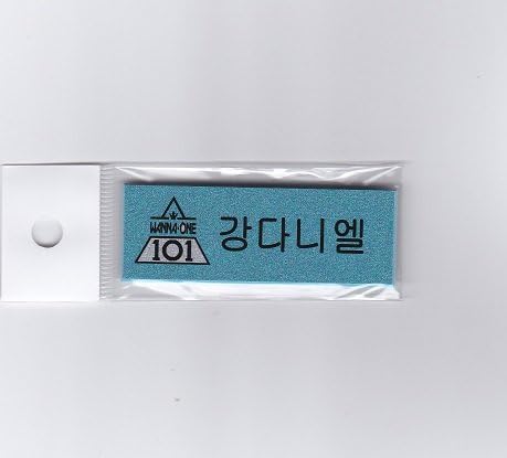 Amazon カン ダニエルwanna Oneワナワンproduce101ネームプレート名札韓国 アイドル 芸能人グッズ 通販