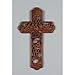 Lord's Last Supper Woodgrain Carved 12 Inch Resin Wall Cross
