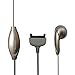 Nokia HS-5 Pop-Port Earbud Headset for 3600, 6600, 6260, 3220, 5140, 5140i, 6060, 6061, 6062, 7260, 6120 Classic, 5100