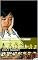 Livro Gigantes do Xadrez Feminino volume 7 :: Jogue como Xie Jun