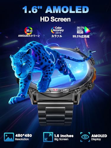 Men's GPS Smart Watch, 1.6 Inch AMOLED Touch Screen, Military Smart Watch, Bluetooth Calls/ChatGPT/IA/100+ Sports Modes, Men's Android iOS Sports Watch