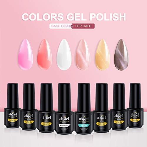ab gel 3D Cat Eye Gel Nail Polish Kit-6 Colors 8pcs Soak Off UV LED Gel Nail Art Gift Set - Thumbnail 2