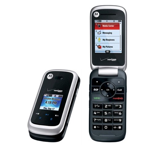 UPC 723755889774, Verizon Motorola Entice W766 Replica Dummy Phone/Toy Phone, Black/Silver