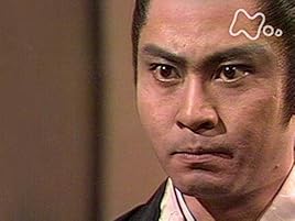 Amazon Co Jp 大河ドラマ 樅ノ木は残った Nhkオンデマンド を観る Prime Video