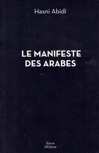 Le  manifeste des Arabes
