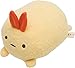 San-X Sumikko Gurashi Super Soft Plush Fried Shrimp