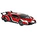 [2019 Upgrade] Remote Control Car - QUN FENG RC Cars Authorized by Lamborghini 1/24 Veneno Electric Car Sport Racing Hobby Toy Cars Grade Licensed Model Vehicle for Kids(Red)