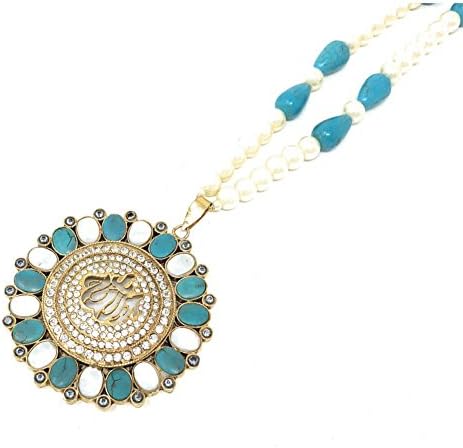 Duel on Jewel Ethnic Islamic Arabic Gold Plated Religious Muslim Sufi Allah Round Pendant Necklace in Freshwater Cultured Pearls Turquoise and Zircon Ramadan Eid