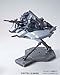 Bandai Hobby #144 Base Jabber (Unicorn Version) Bandai HGUC Action Figure