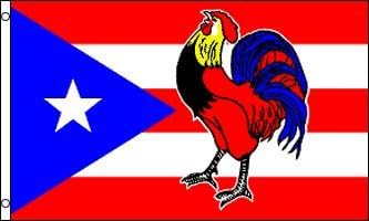Amazon Com Puerto Rico Rooster Flag 3 X5 Everything Else