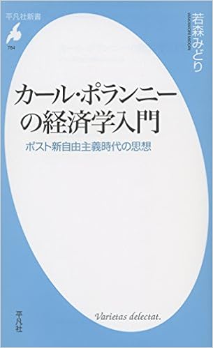https://images-na.ssl-images-amazon.com/images/I/41rL0ybdVZL._SX303_BO1,204,203,200_.jpg