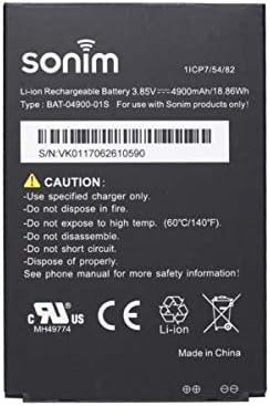 Sonim BAT-04900-01S High Capacity, 4900mAh Lithium ion Battery for The XP8