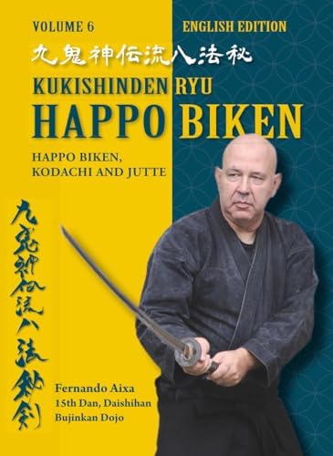 Amazon.com: Nihongo Dokkai Workbook (Intermediate - Advanced Level