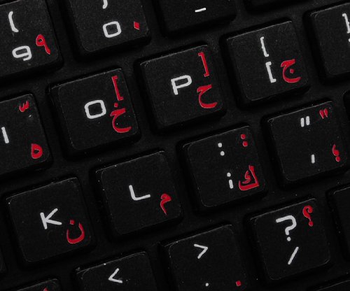 APPLE ARABIC STICKER FOR KEYBOARD WITH RED LETTERING ON TRANSPARENT BACKGROUND FOR DESKTOP, LAPTOP AND NOTEBOOK