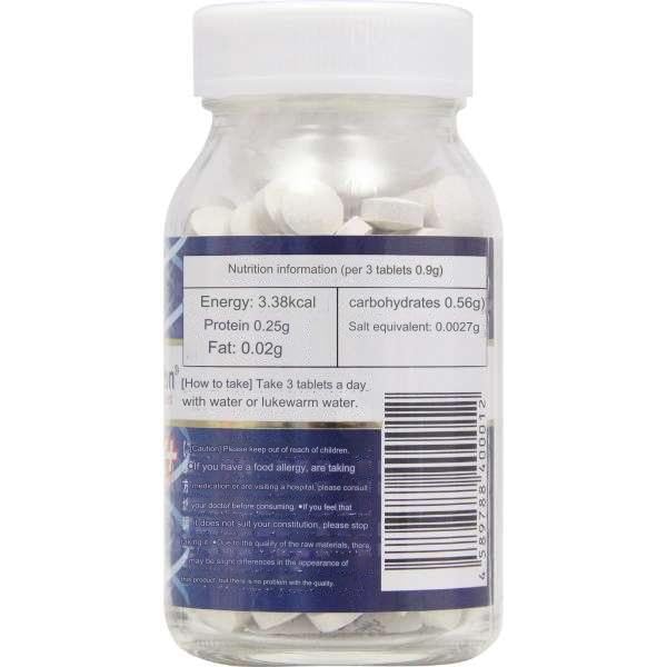 GH Creation EX 3 Bottles Japan Import