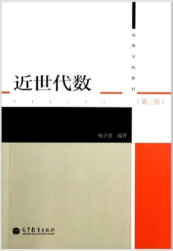 Amazon It 暖绘本布偶手指洞洞书中英双语我的大树1 3岁儿童英语启蒙绘本图画书宝宝睡前故事书亲子共读宝宝动手动脑故事书幼儿启蒙认知