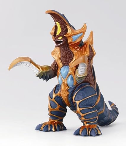 Ultraman Kaiju Ultra Monster Series #9 