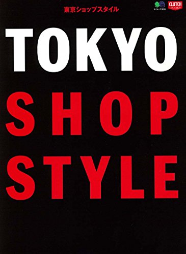バックナンバー 表紙画像 1
