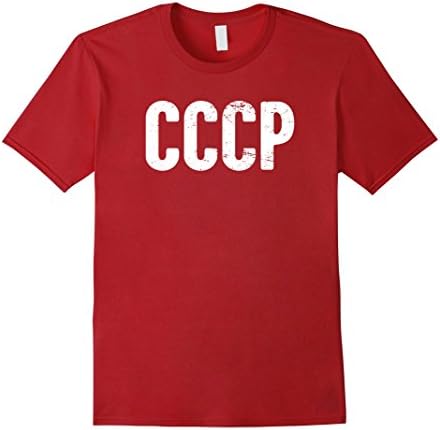 Mens CCCP | Distressed Soviet T-Shirt Medium Cranberry