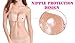 Skirei Self Adhesive Fly Bra Strapless Invisible Push Up Bra With Drawstring for Backless Dress,Party Dress(B, Nude)