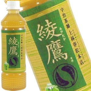 Amazon コカ コーラ 綾鷹 上煎茶 425ml 24本 綾鷹 お茶飲料 通販