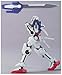 1/200 HCM Pro No.44 Gundam Exia With Stand Kit