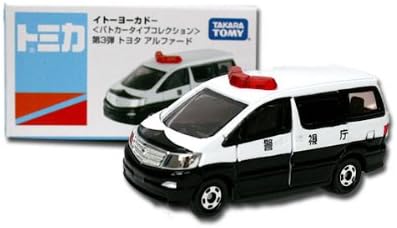 tomica toyota alphard