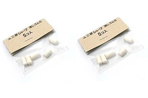 2 x uni mechanical pencil eraser refill s (sks)